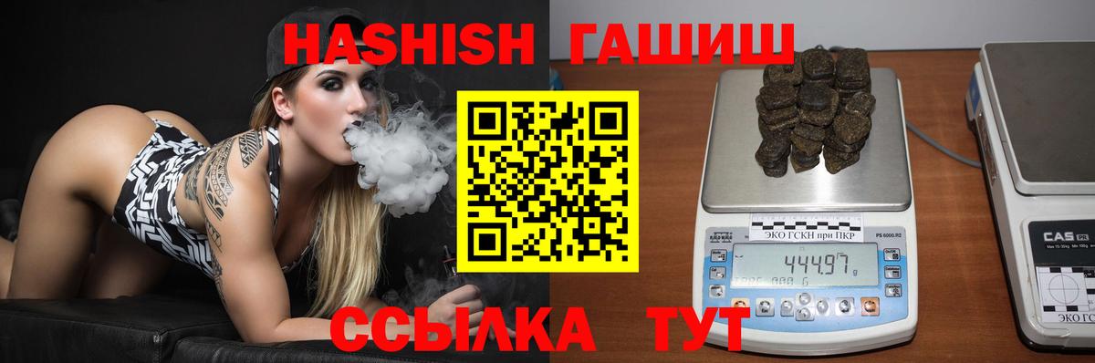 Кокаин Нижний Новгород
