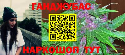 кокаин премиум Славянск-на-Кубани