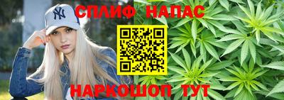 кокаин премиум Славянск-на-Кубани