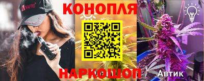 кокаин премиум Славянск-на-Кубани