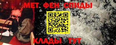 кокаин премиум Славянск-на-Кубани