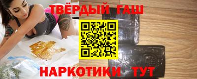 прущие грибы Славгород