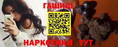 кокаин премиум Славянск-на-Кубани