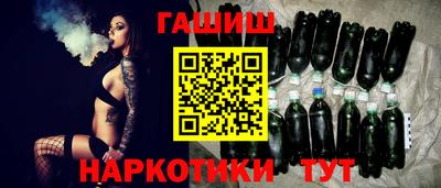 прущие грибы Славгород