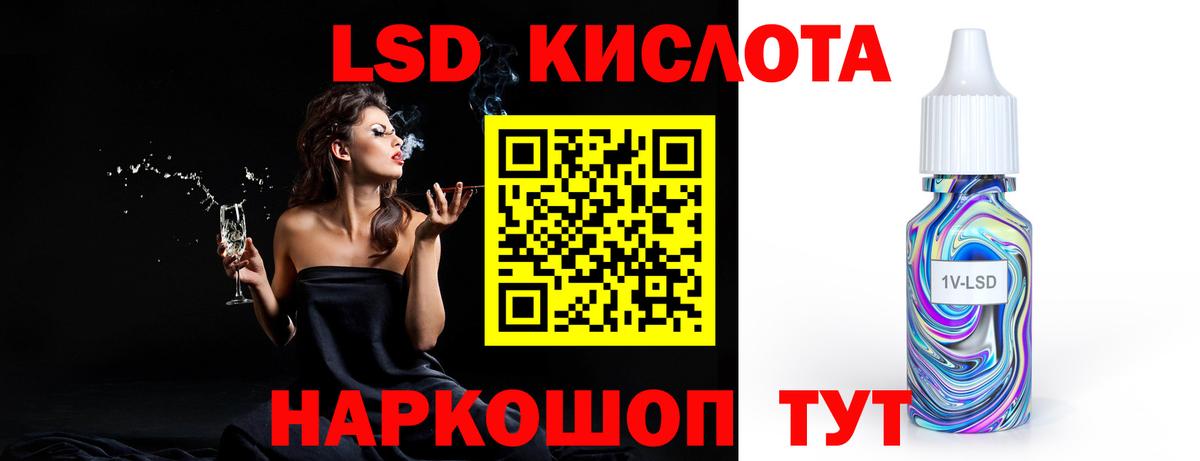 Экстази  МЕТАМФЕТАМИН  Каннабис  Нижний Новгород  LSD-25  Cocaine  Меф МЯУ МЯУ кристаллы  Гашиш  ГАШИШ  МЕФ  Вход с VPN 