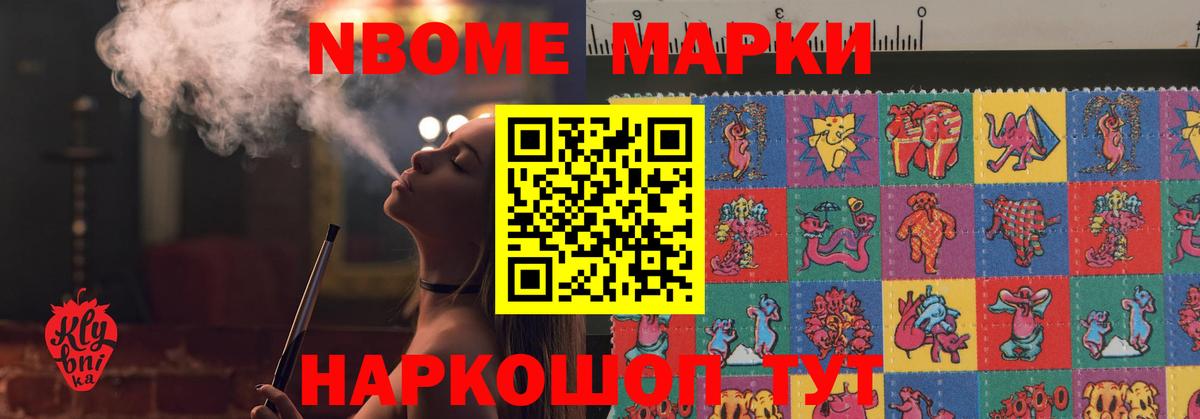 ЛСД экстази кислота Нижний Новгород